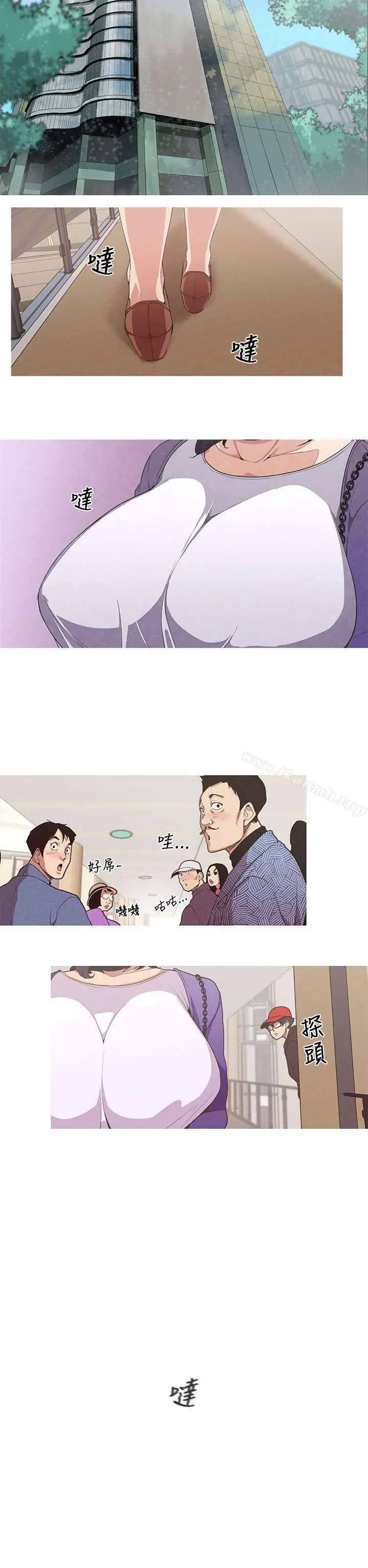 女神狩猎