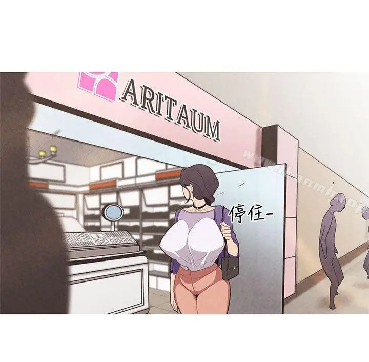 女神狩猎