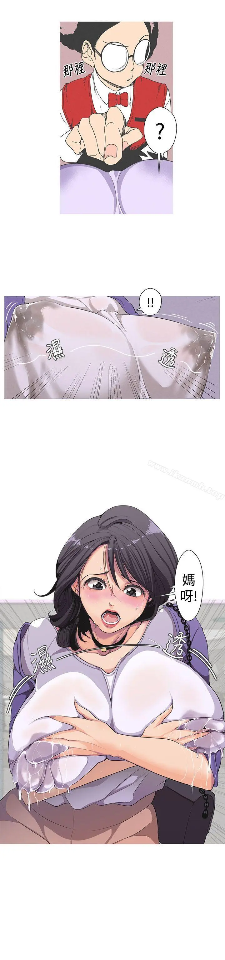 女神狩猎