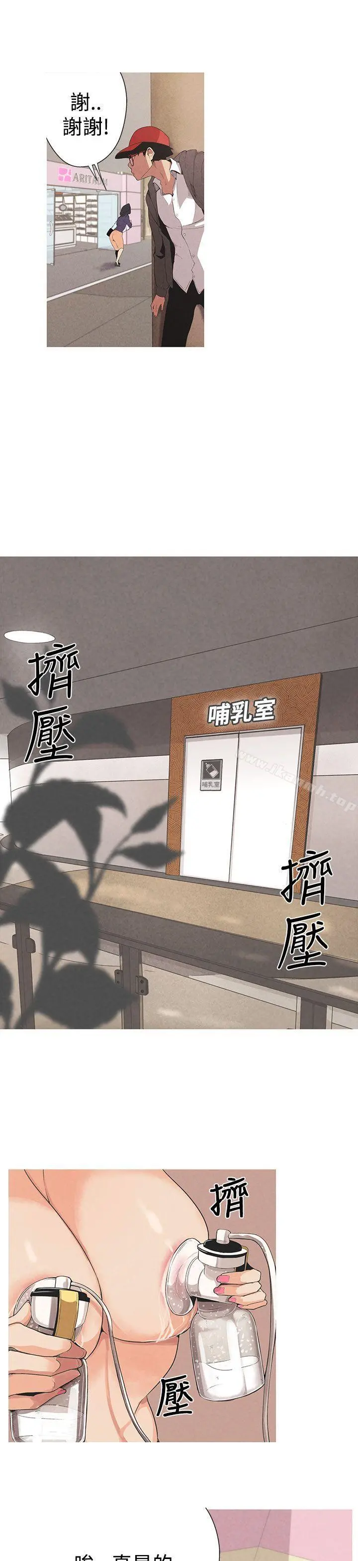 女神狩猎