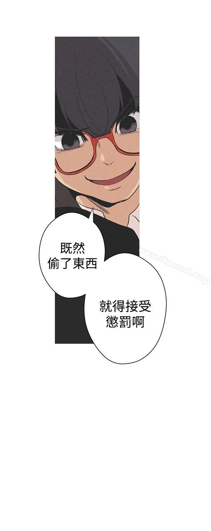 女神狩猎