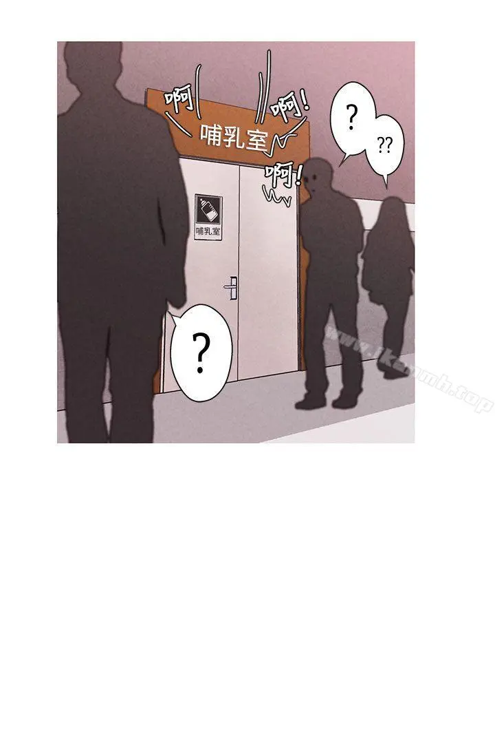 女神狩猎