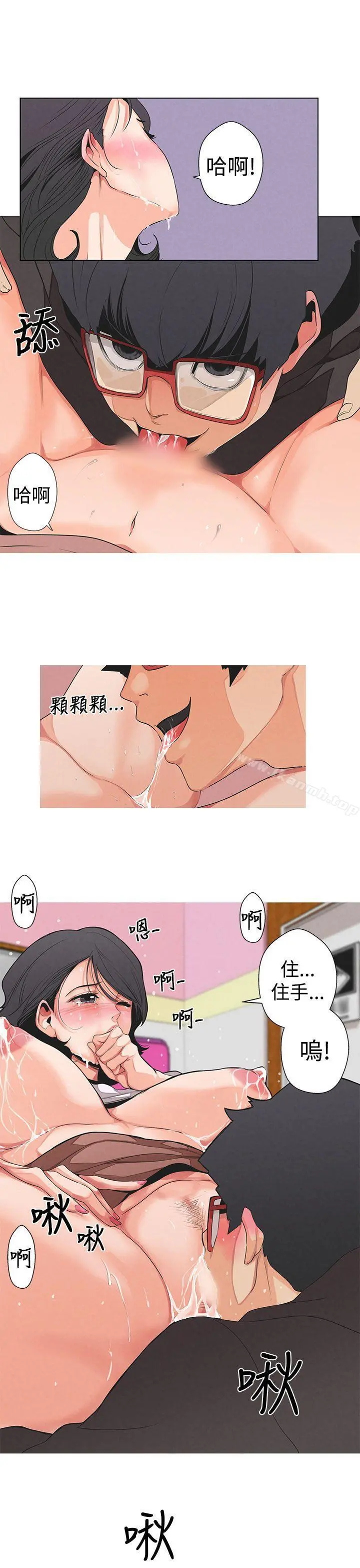 女神狩猎