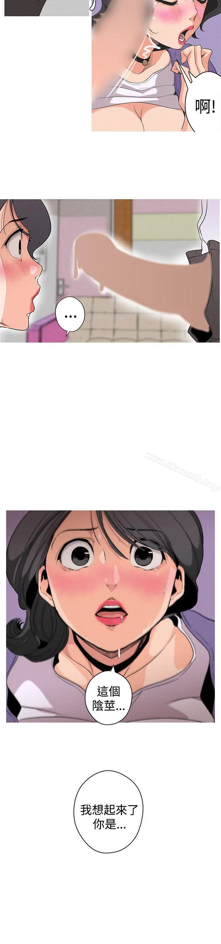女神狩猎