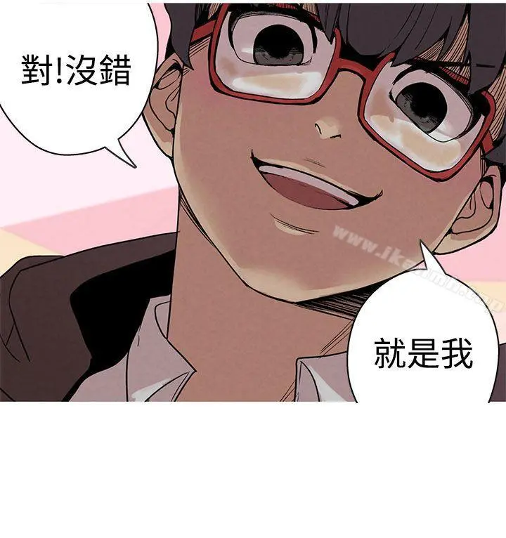 女神狩猎