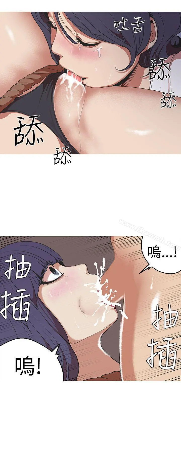 女神狩猎