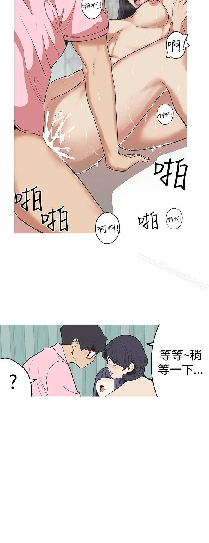女神狩猎
