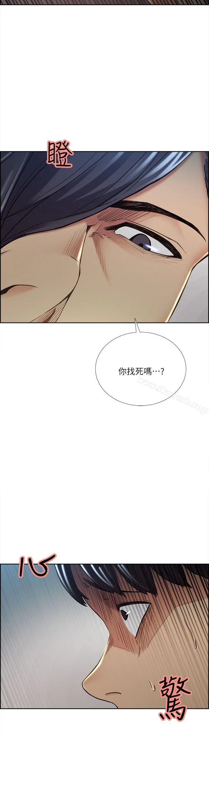 夺爱的滋味