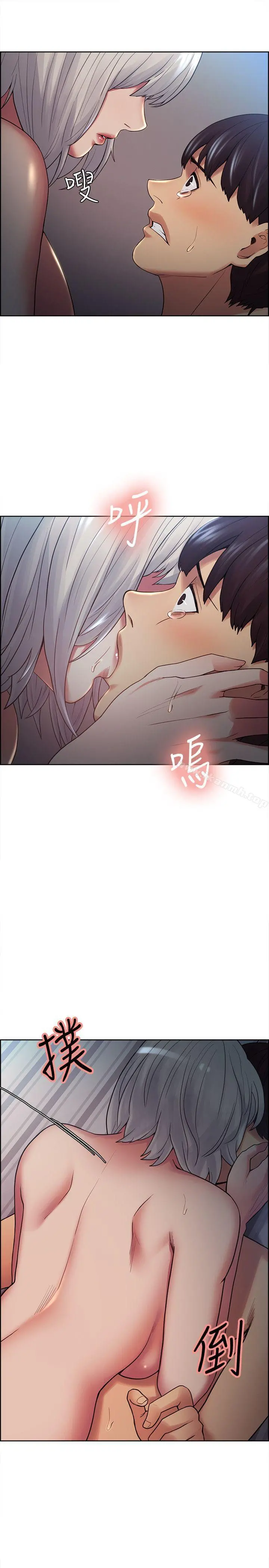夺爱的滋味