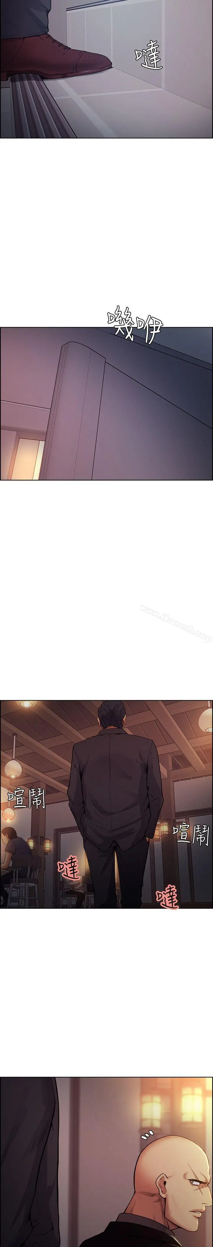 夺爱的滋味