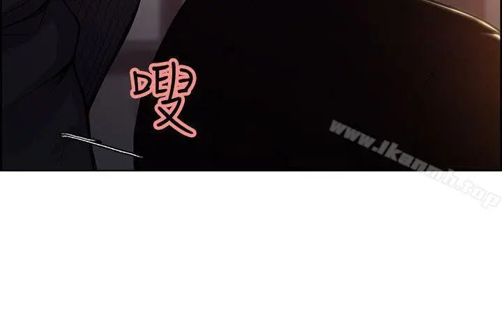 夺爱的滋味