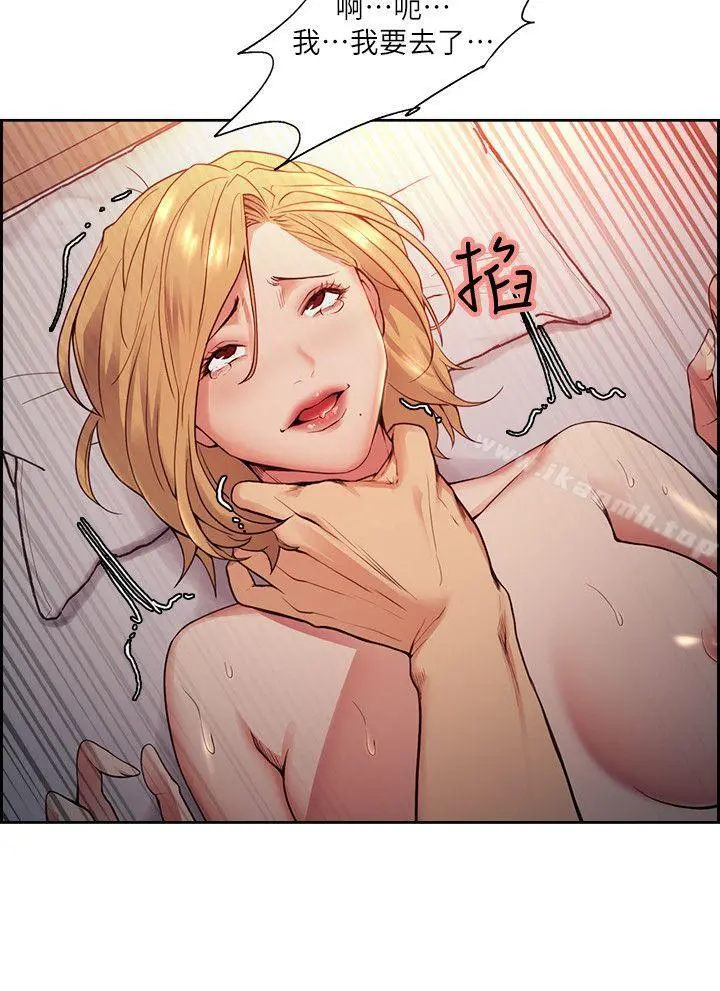 夺爱的滋味