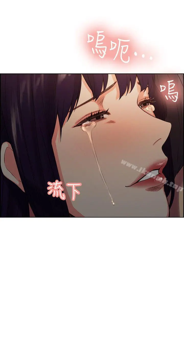 夺爱的滋味