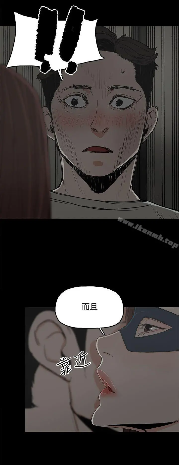 代理孕母