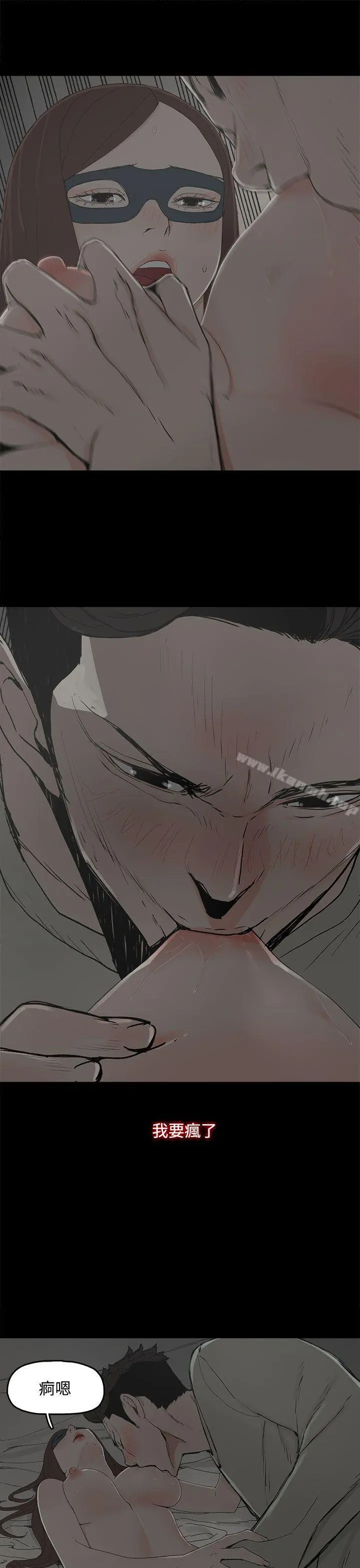 代理孕母