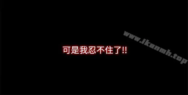 代理孕母