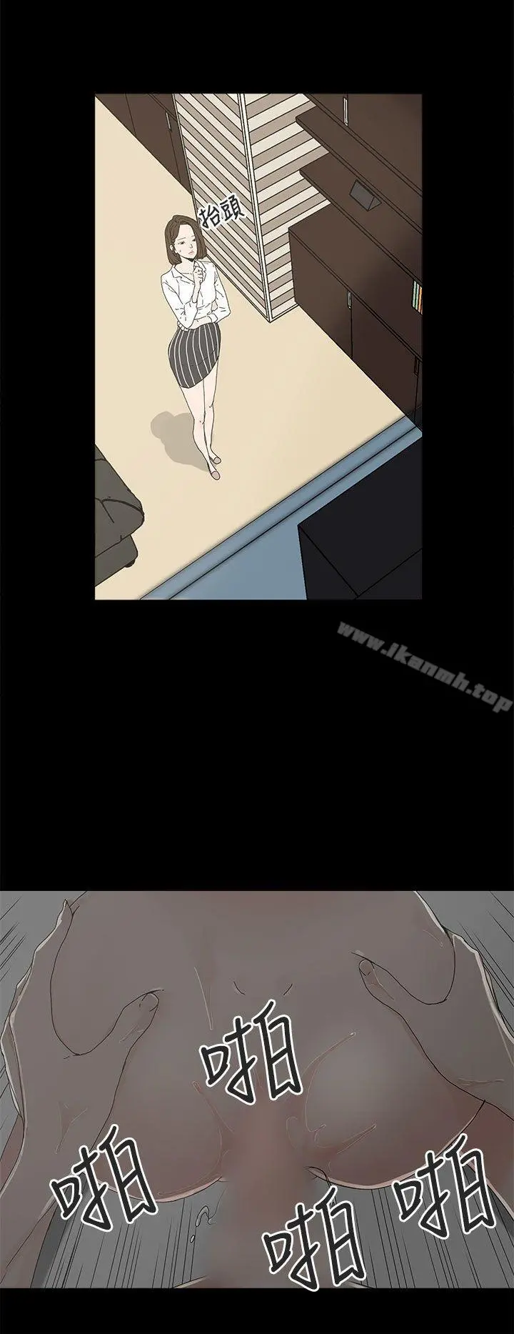 代理孕母