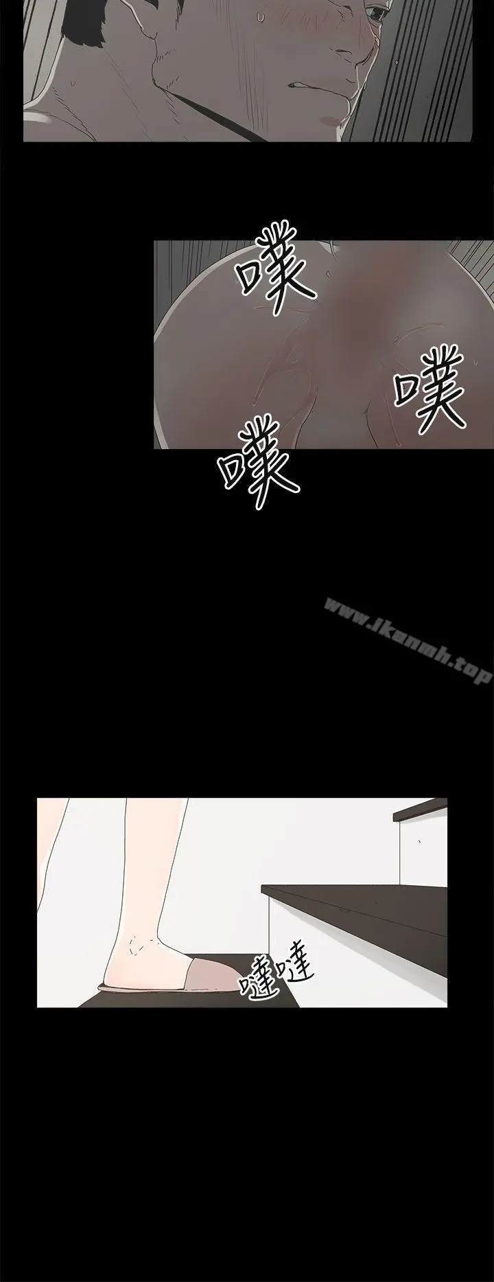 代理孕母