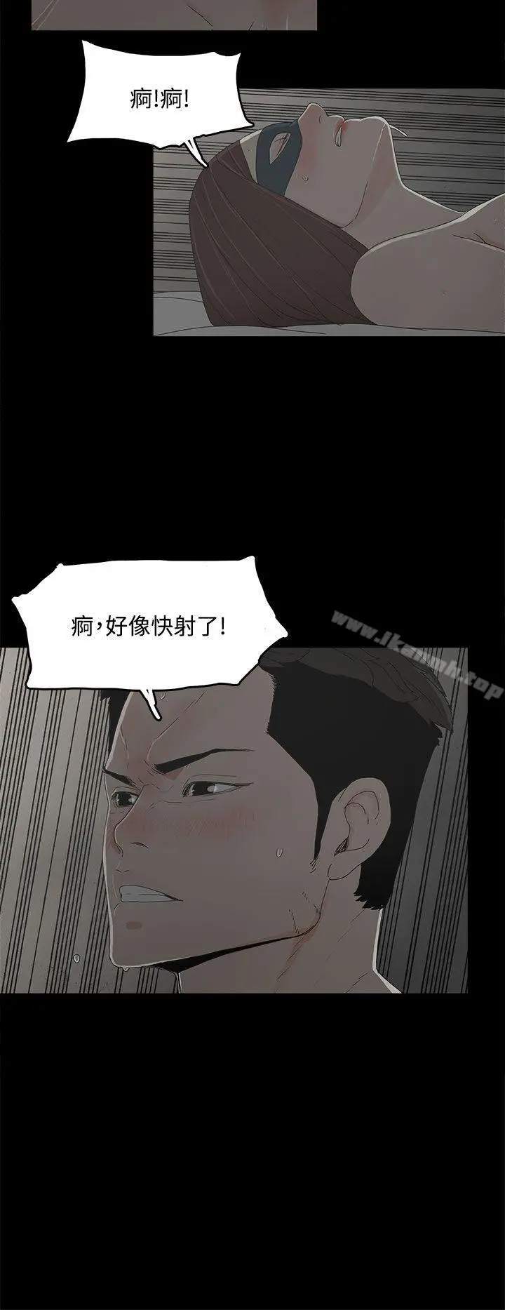 代理孕母