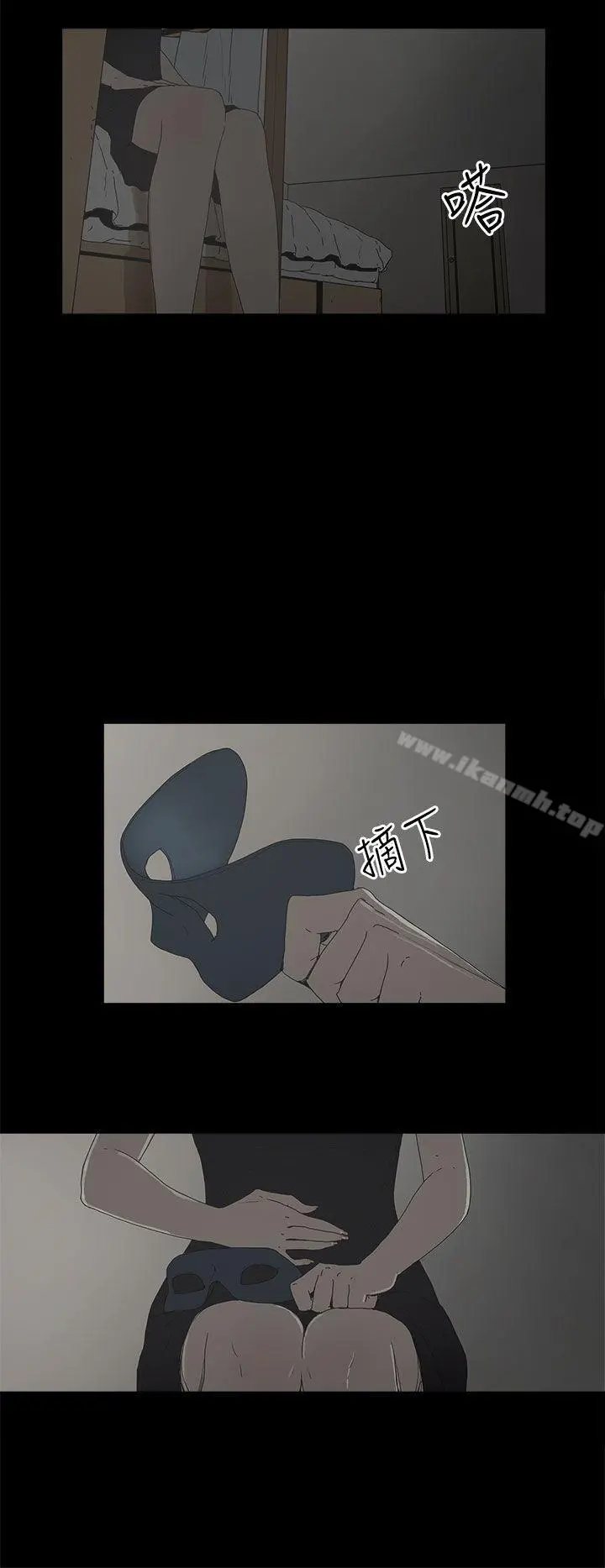 代理孕母