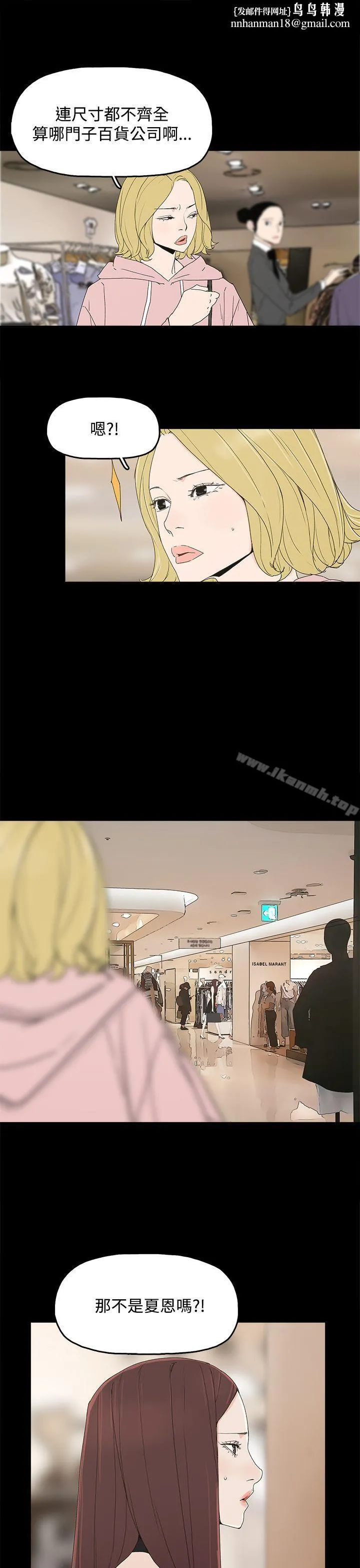 代理孕母