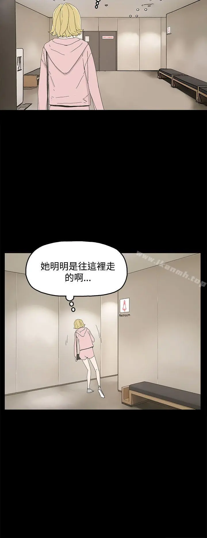 代理孕母
