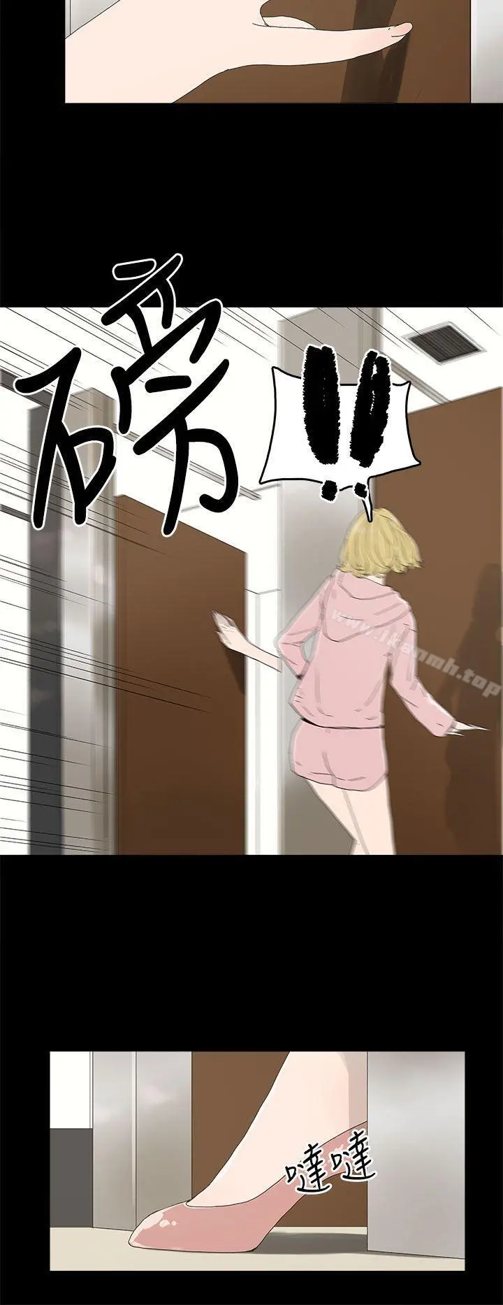 代理孕母