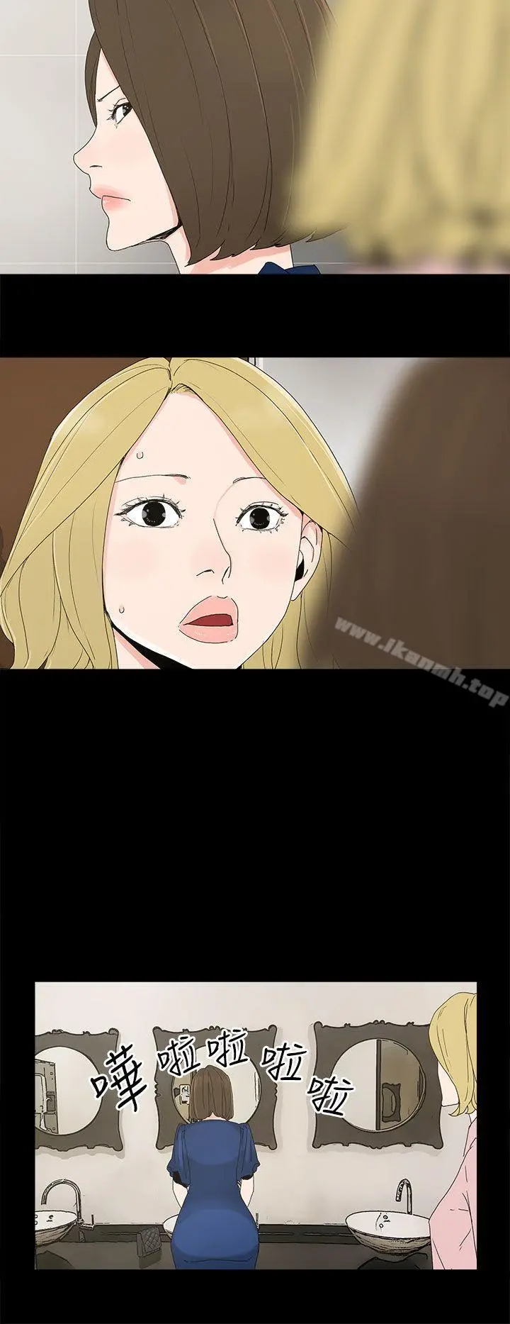 代理孕母