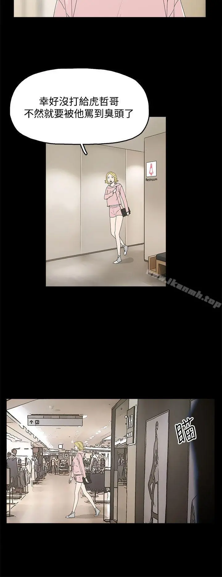 代理孕母