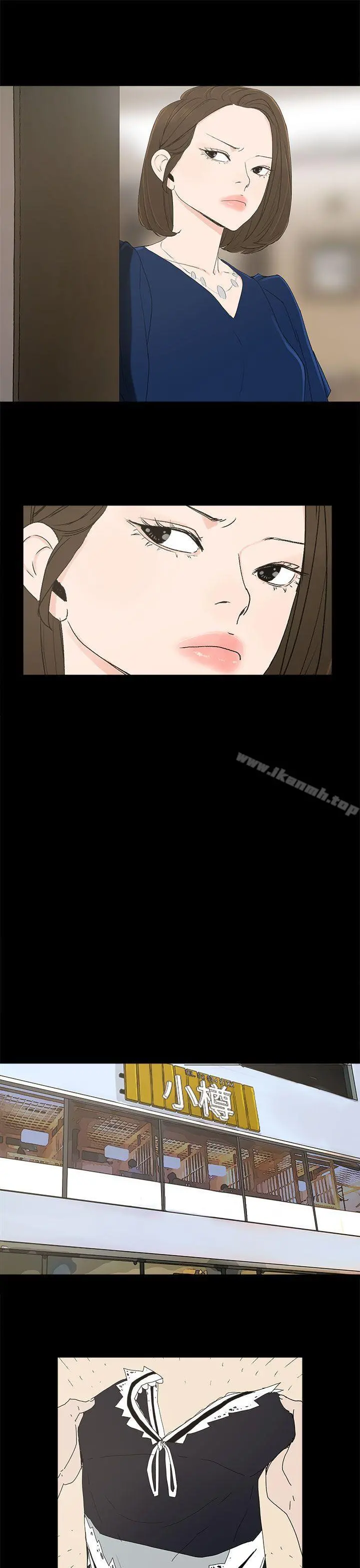代理孕母