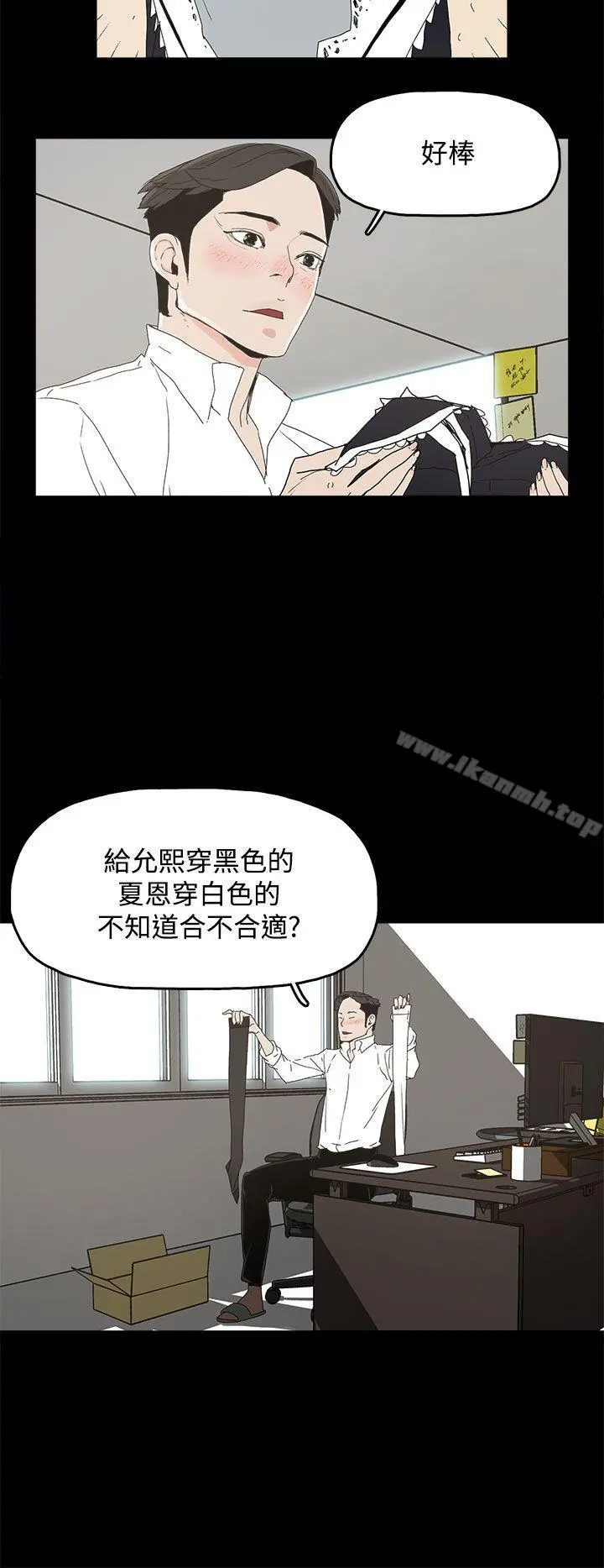代理孕母