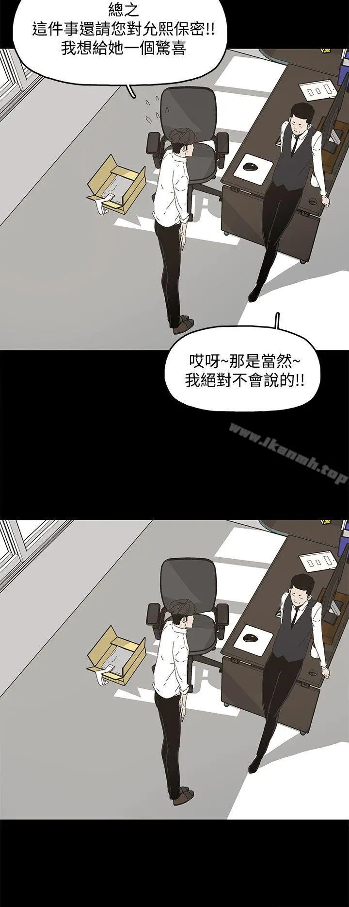 代理孕母