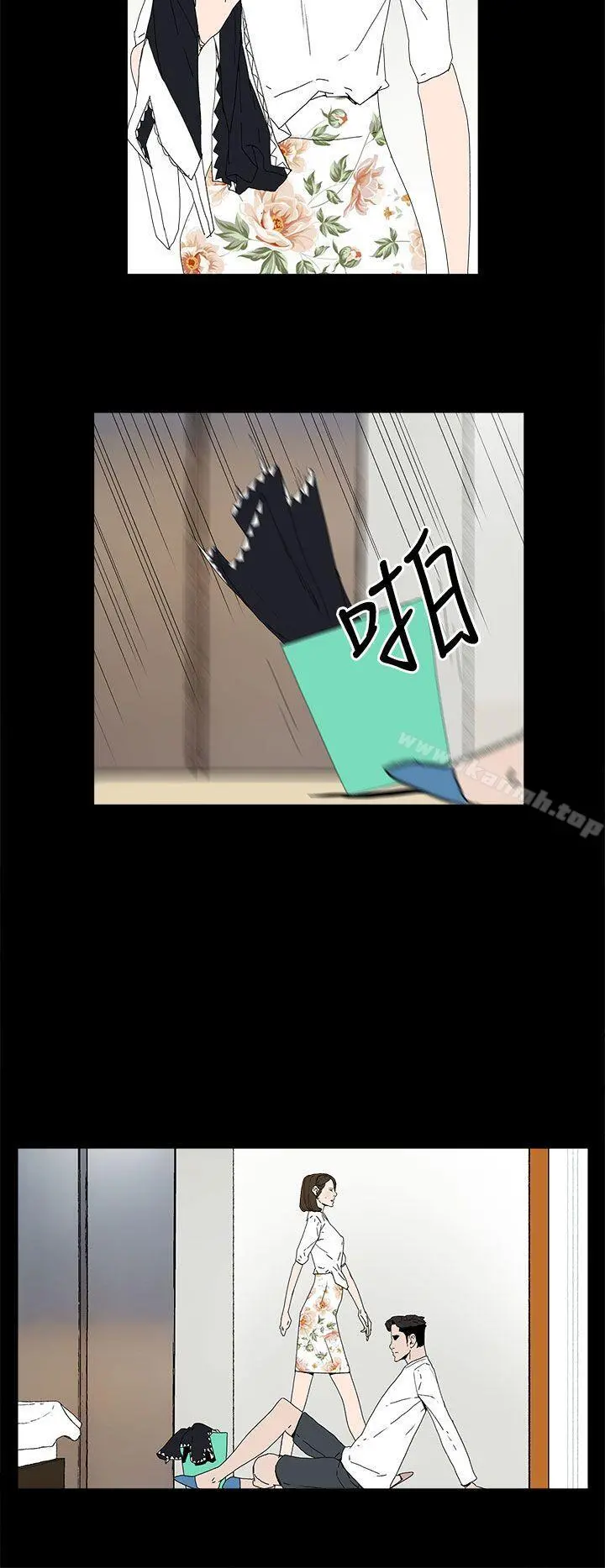 代理孕母