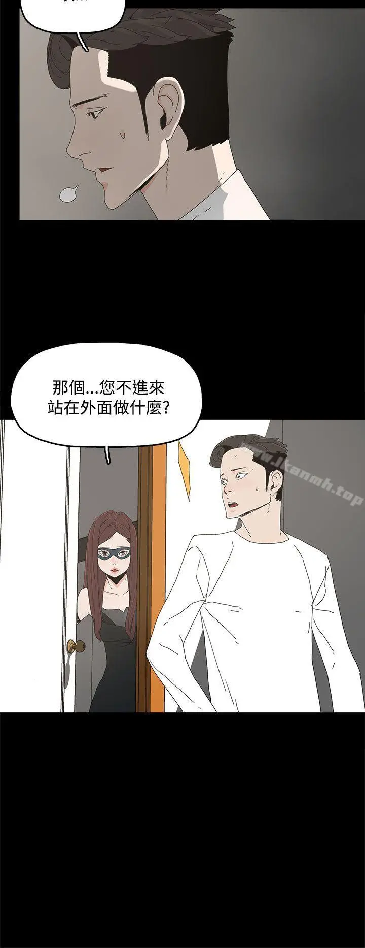 代理孕母