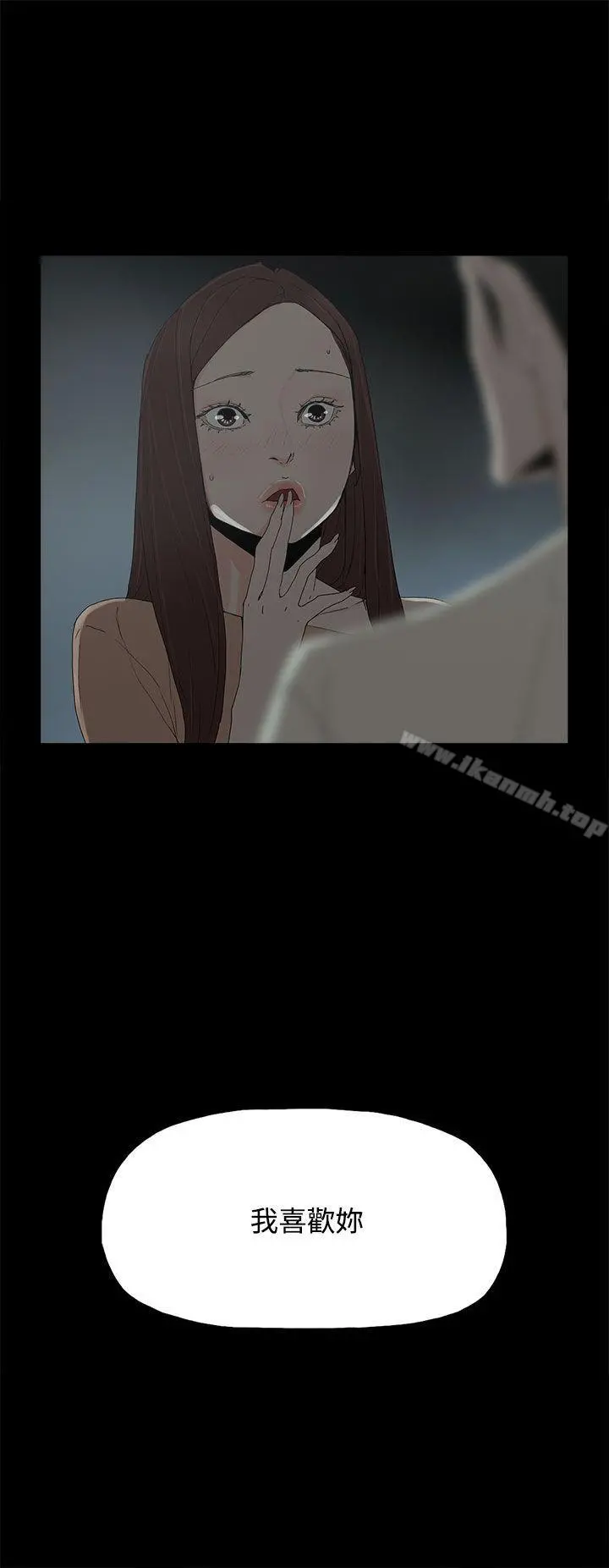 代理孕母