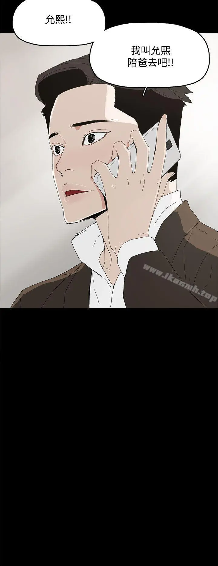 代理孕母