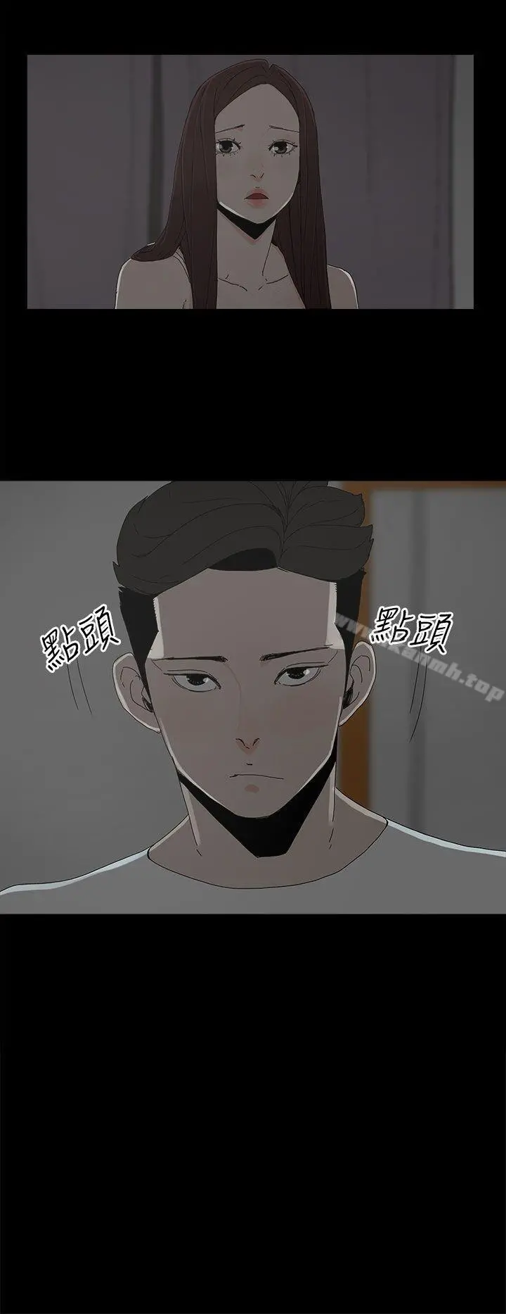 代理孕母