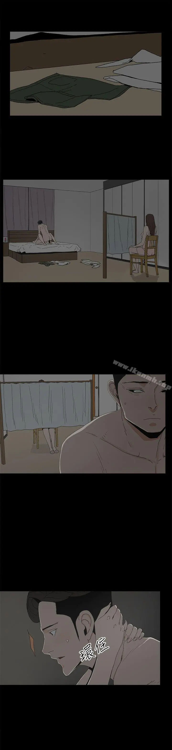 代理孕母