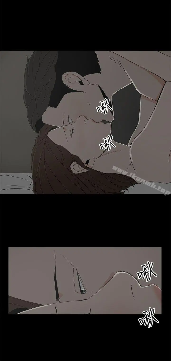 代理孕母