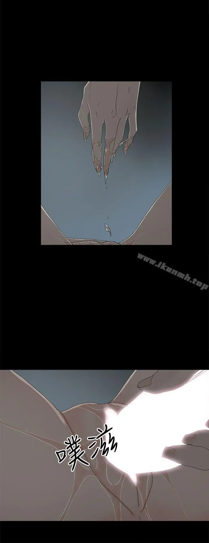 代理孕母