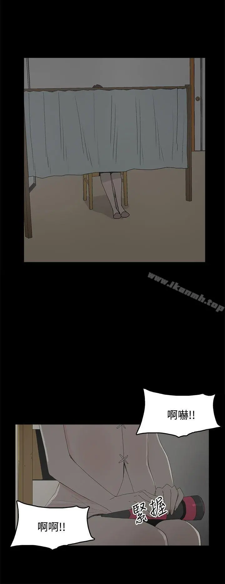 代理孕母