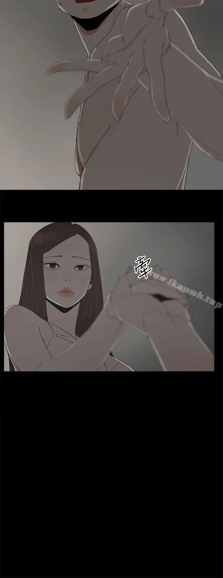 代理孕母