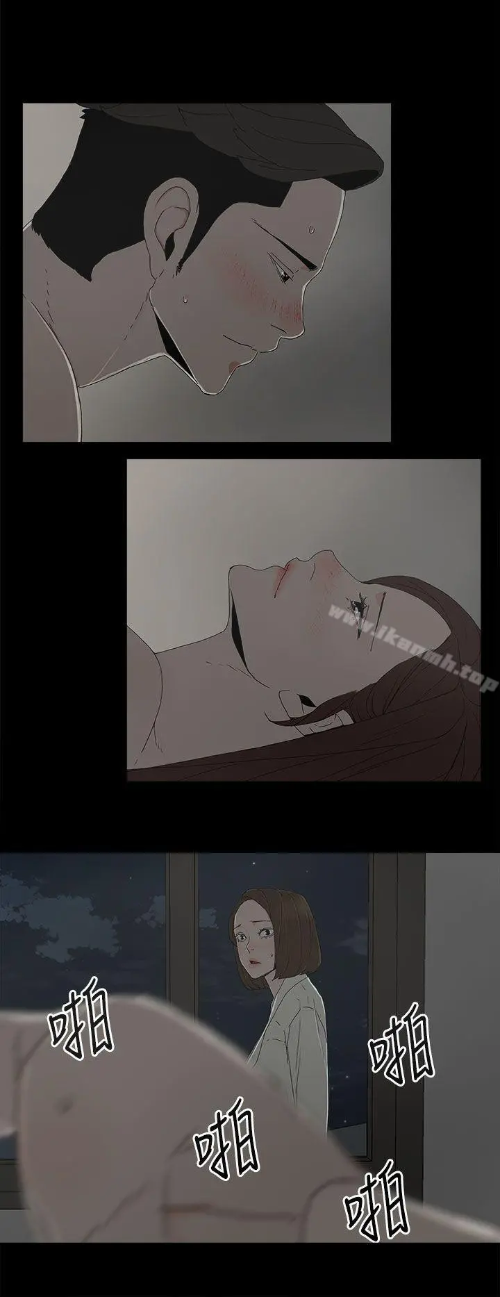 代理孕母