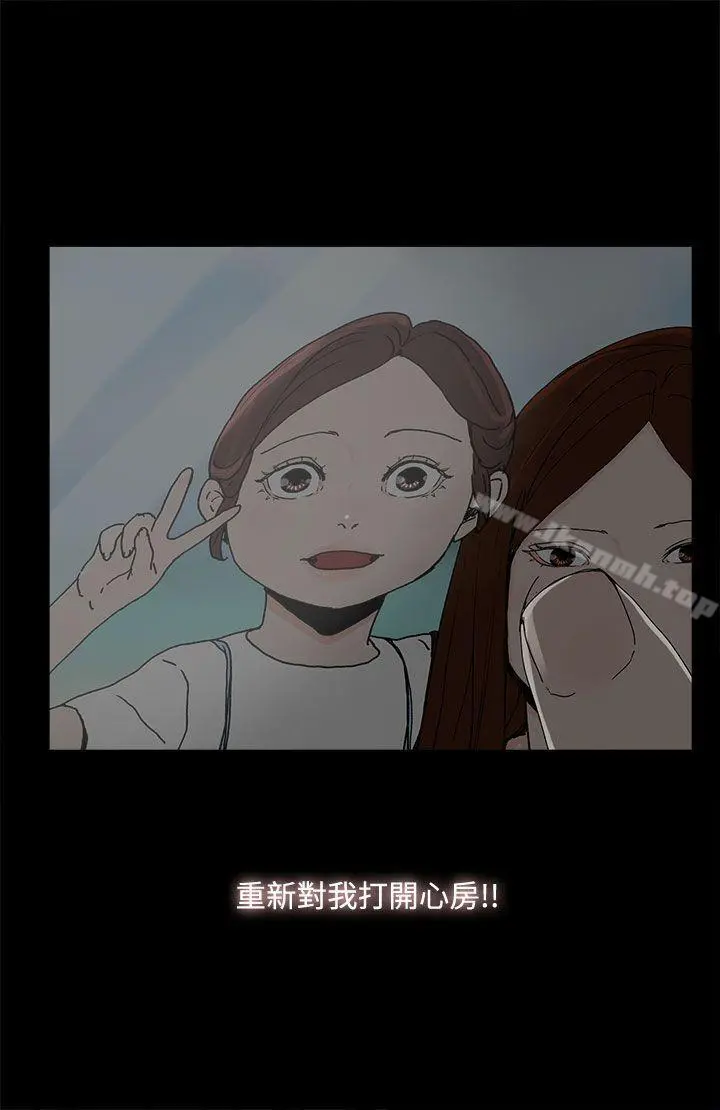 代理孕母