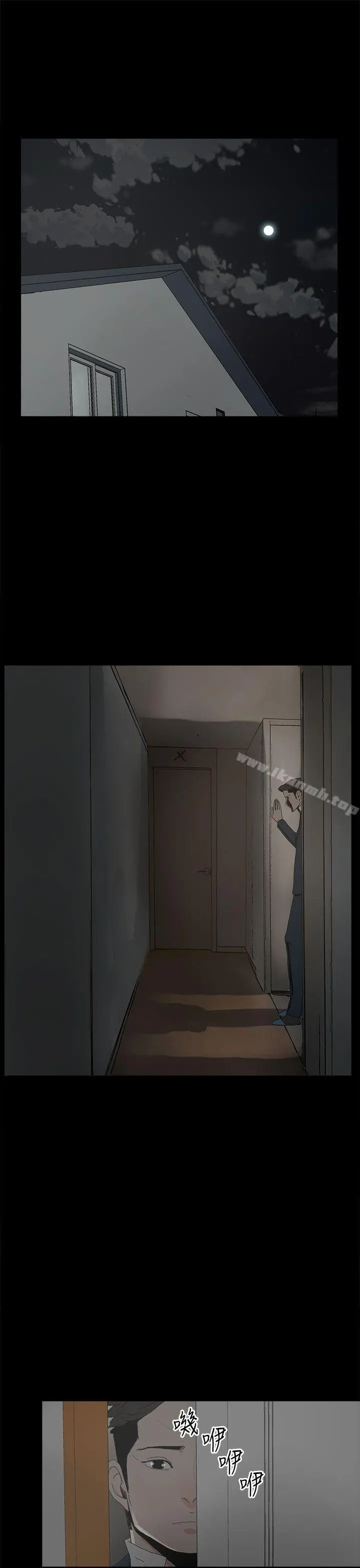 代理孕母