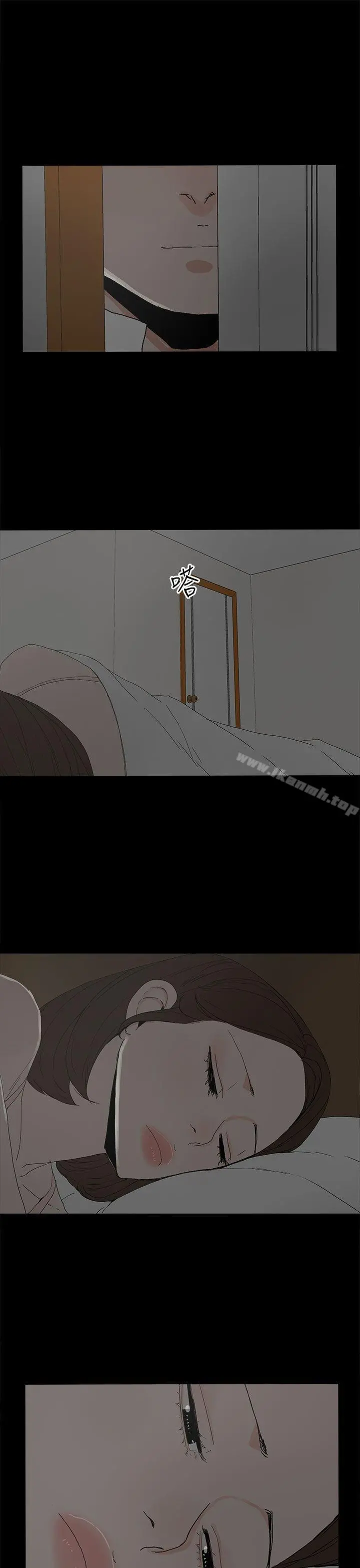 代理孕母