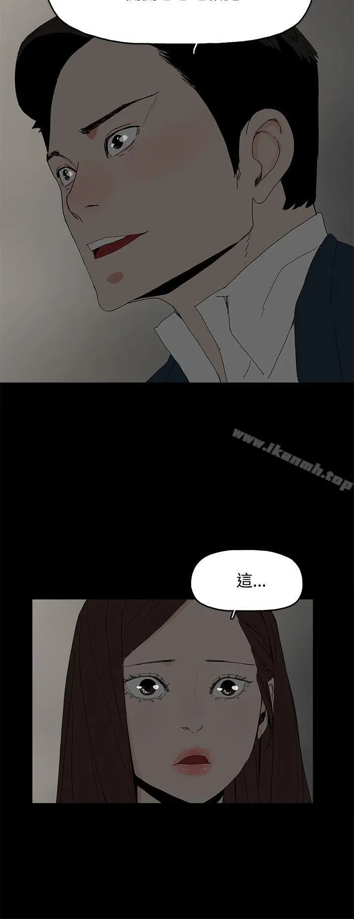 代理孕母