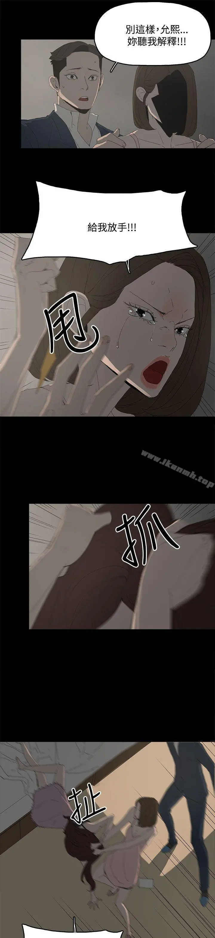 代理孕母