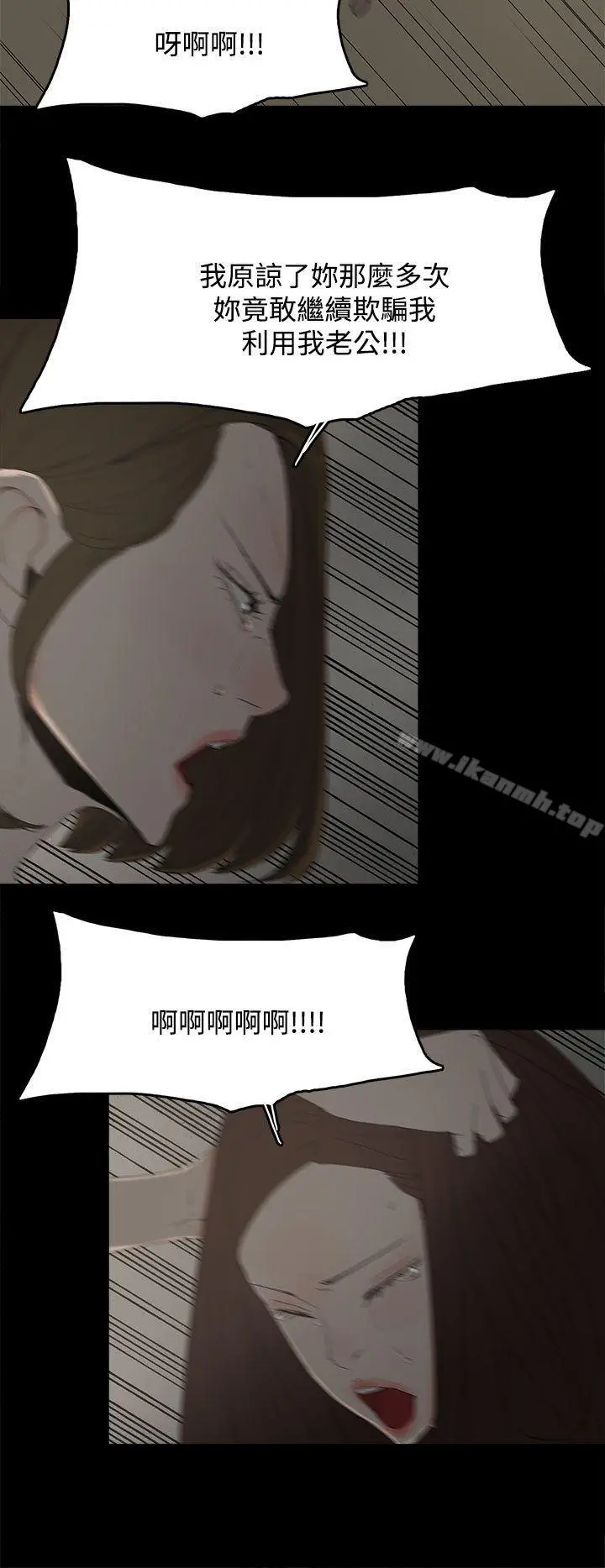 代理孕母