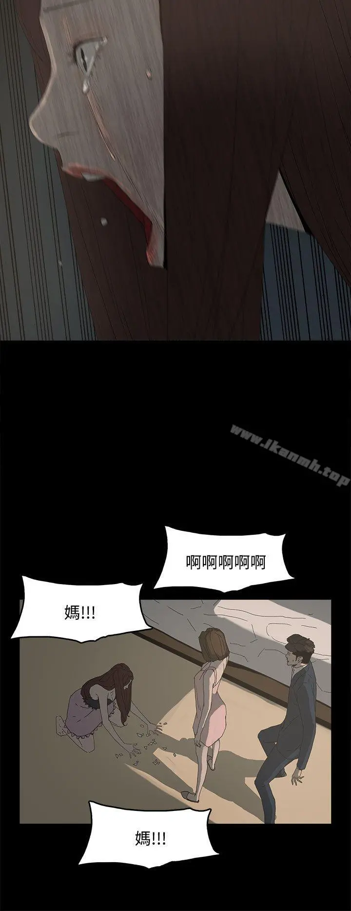 代理孕母